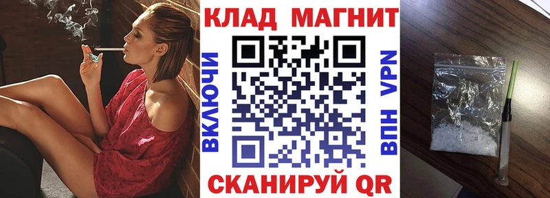 Виды наркоты Тейково Псилоцибиновые грибы  Марихуана 