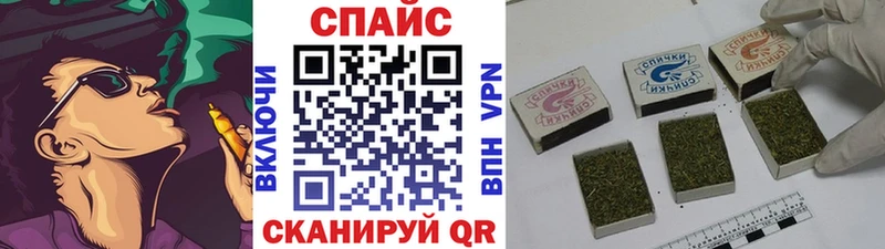 как найти закладки  Тейково  Бутират BDO 