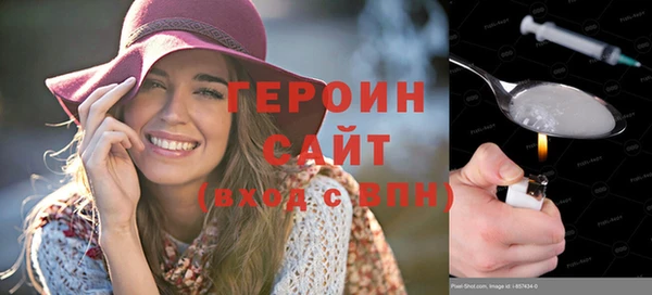 прущая мука Арсеньев