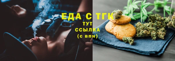 дживик Семёнов