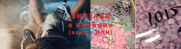 прущая мука Арсеньев