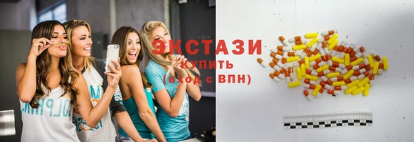 прущая мука Арсеньев