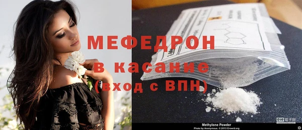 дурь Семилуки