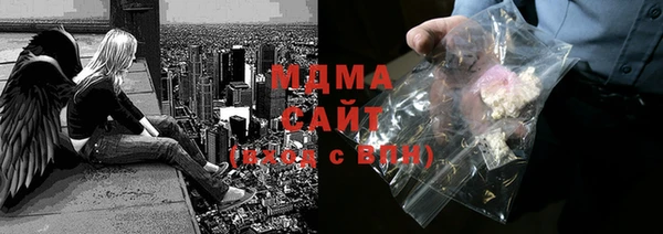 a pvp Алзамай