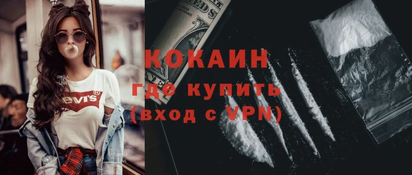 дурь Семилуки