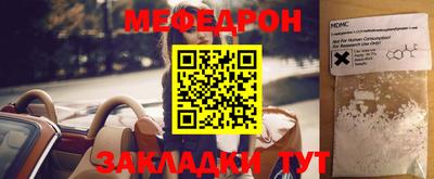 соль курить ск Шахты