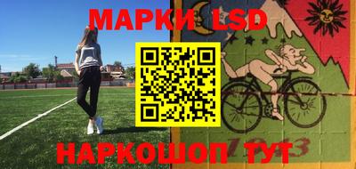 мдма Шебекино