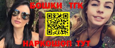 соль курить ск Шахты