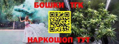 соль курить ск Шахты