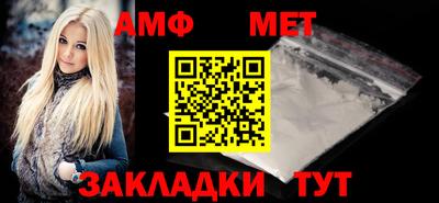 соль курить ск Шахты