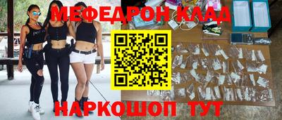 соль курить ск Шахты